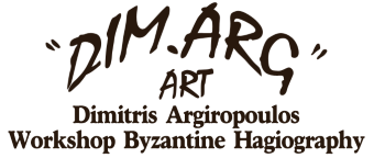 Dim.Arg | Workshop Byzantine Hagiography